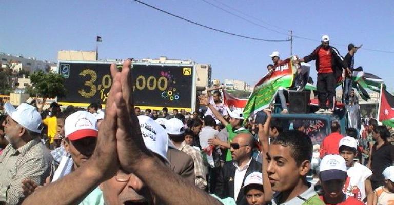 Ministry of Education Postpones Exams for National Celebration