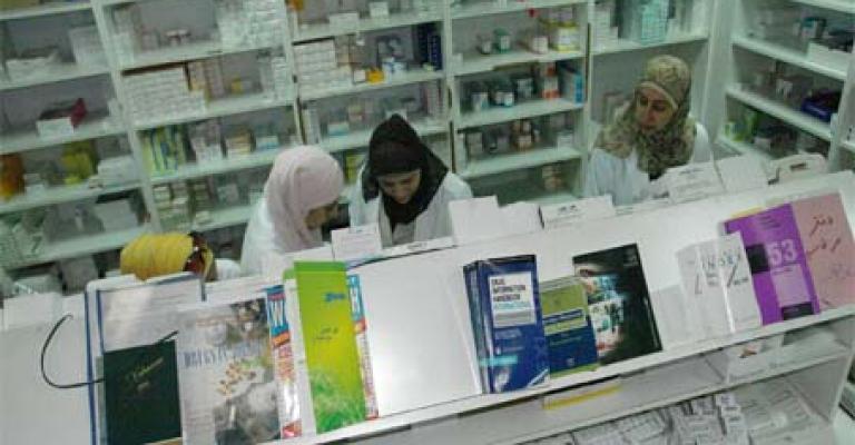 صيادلة القطاع العام يتوقفون عن العمل ويقرون خطة تصعيدية صيادلة القطاع العام يتوقفون عن العمل ويقرون خطة تصعيدية