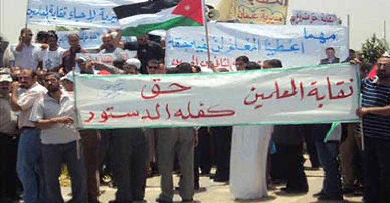 “إحياء النقابة” تطالب بدور في صياغة سياسات الوزارة والمناهج