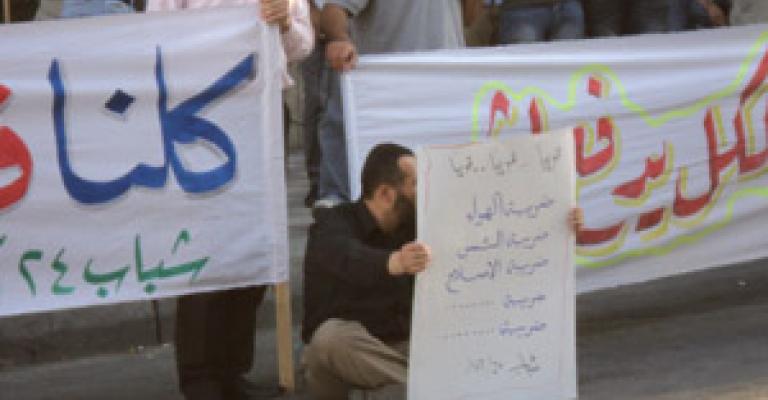 صور .. 24 آذار أمام الضريبة.. " قريبا قريبا ضريبة الهواء "