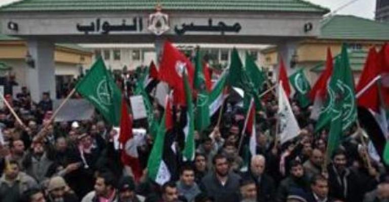 تداعيات اتفاقية الكازينو في مجلس النواب تعمق الشرخ داخل تنسيقية المعارضة تداعيات اتفاقية الكازينو في مجلس النواب تعمق الشرخ داخل تنسيقية المعارضة