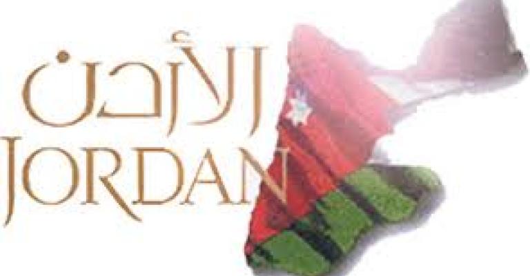 "حزب الإصلاح" ينطلق قريبا