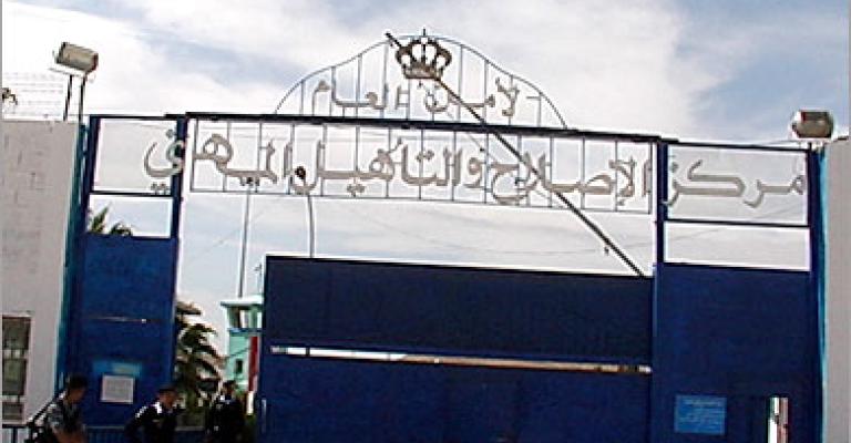 Eleven police officers tried for 'torture' in 2010