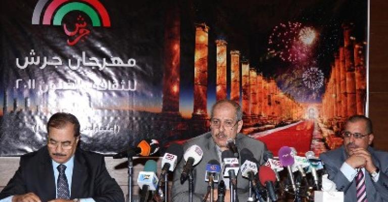 بركات ونجوى والعاشقين في "جرش"