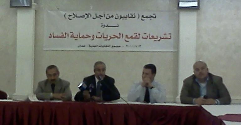 أبو رمان: المهمة المتبقية للحكومة رفع الأسعار وتكميم الإعلام