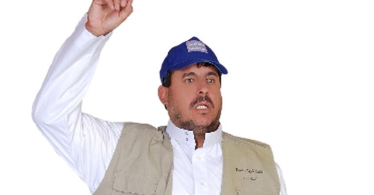 السعود والسفارة الاسرائيلية السعود والسفارة الاسرائيلية