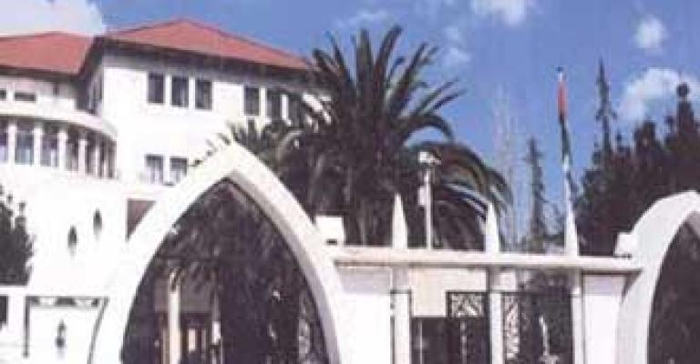 فنيو المهن الطبية يعتصمون امام الرئاسة للمطالبة بنقابة فنيو المهن الطبية يعتصمون امام الرئاسة للمطالبة بنقابة