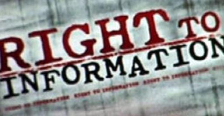 مقترحات لتعديل "حق الحصول على المعلومات"