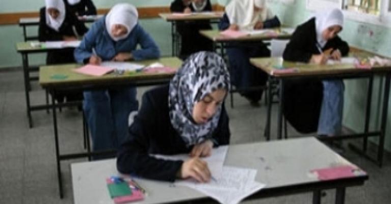 طالبات توجيهي يشتكين من معاملة مراقبات القاعات