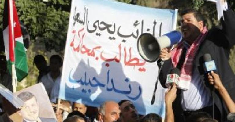 التوجيه الوطني النيابية تعترض على مقاطعة السعود اعلاميا 