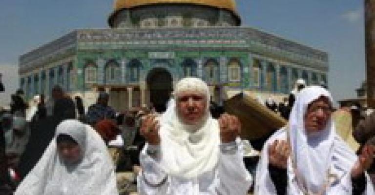 رافة باهل القدس !