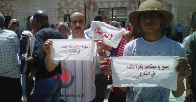 اعتصام ضد المالكين والمستأجرين: النواب متخاذلون والحكومة منحازة ( صور)