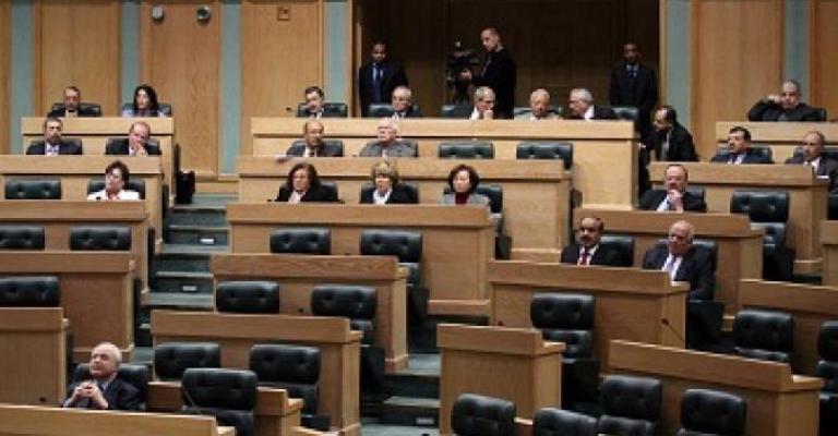 النواب يقرون قانون الموازنات ويرجئون نقابة المعلمين للثلاثاء النواب يقرون قانون الموازنات ويرجئون نقابة المعلمين للثلاثاء