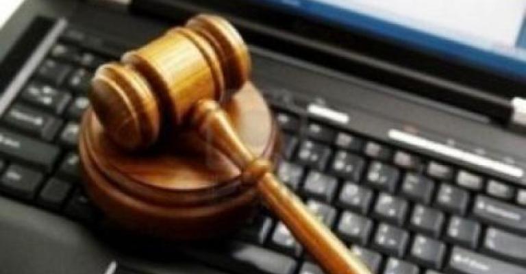 جدل حول توصيات لجنة مراجعة الدستور المتعلقة بالإعلام جدل حول توصيات لجنة مراجعة الدستور المتعلقة بالإعلام