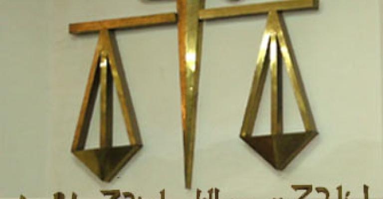 محكمة: قرارات إخلاء العقارات المفروشة قابلة للتنفيذ فورا محكمة: قرارات إخلاء العقارات المفروشة قابلة للتنفيذ فورا