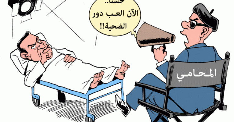 مصريون في الاردن … محاكمة مبارك لحظة تاريخية مصريون في الاردن … محاكمة مبارك لحظة تاريخية