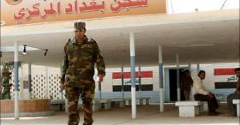 12 نائباً إلى بغداد لبحث ملف المعتقلين 12 نائباً إلى بغداد لبحث ملف المعتقلين