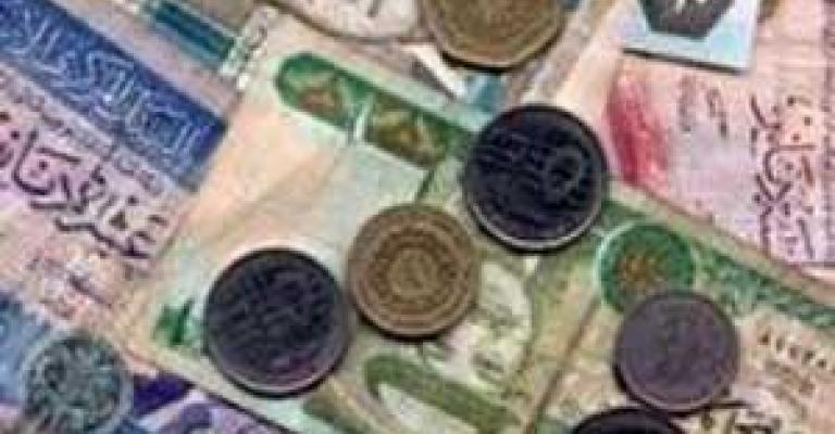 صرف مبكر لرواتب شهر آب صرف مبكر لرواتب شهر آب