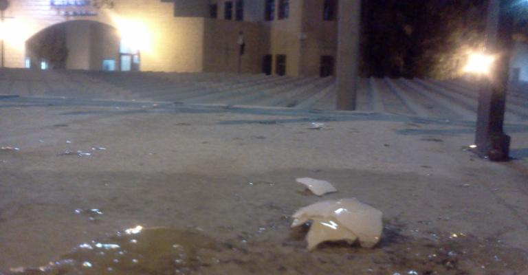 الكرك تنتصر على البلطجة وترفع من سقف الهتاف... ( صور) 