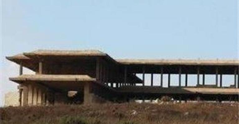 السلطات الإسرائيلية تعتدي على قصر الملك حسين في القدس السلطات الإسرائيلية تعتدي على قصر الملك حسين في القدس