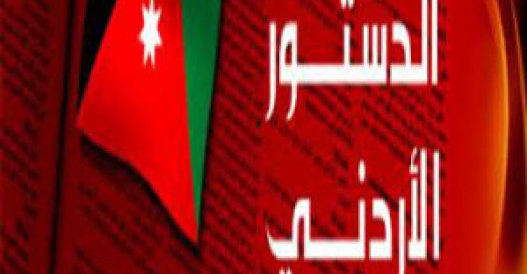 منظمات: التعديلات الدستورية غيبّت حقوق الإنسان.. صوت منظمات: التعديلات الدستورية غيبّت حقوق الإنسان.. صوت