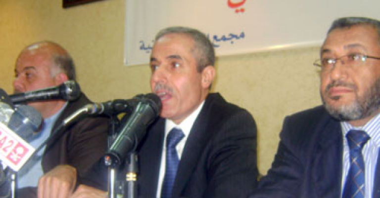 نقابيون من أجل الإصلاح: التعديلات الدستورية عززت صلاحيات الملك نقابيون من أجل الإصلاح: التعديلات الدستورية عززت صلاحيات الملك