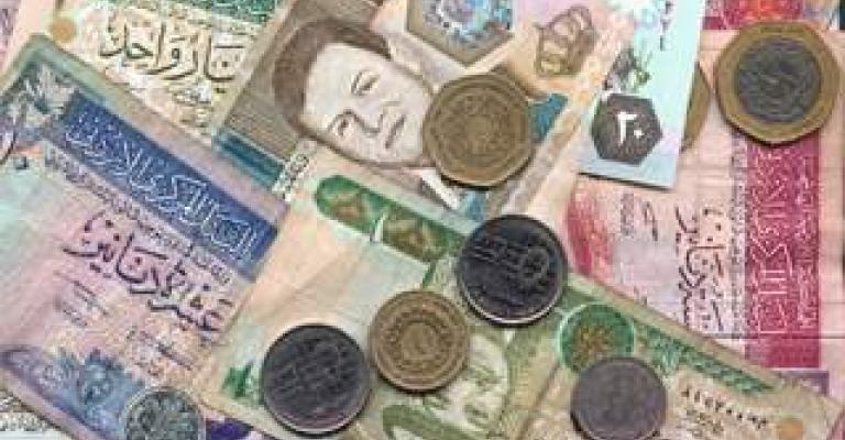 صرف رواتب الموظفين الاحد صرف رواتب الموظفين الاحد