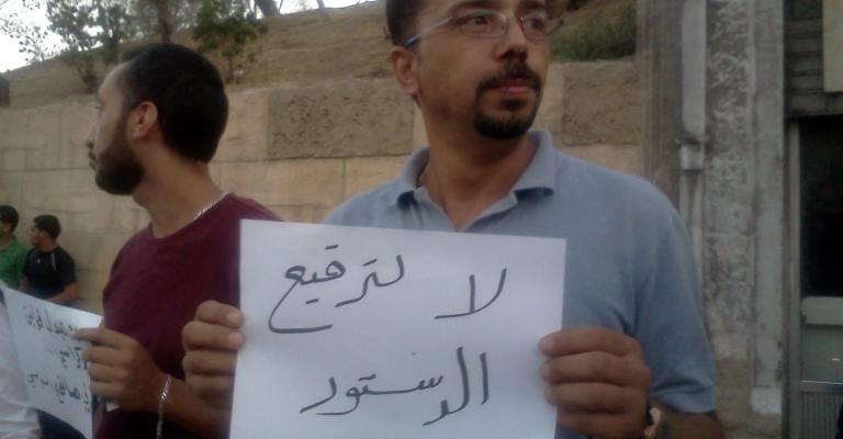 التعديلات الدستورية بين ترحيب حزبي تشكيك في فعاليتها التعديلات الدستورية بين ترحيب حزبي تشكيك في فعاليتها