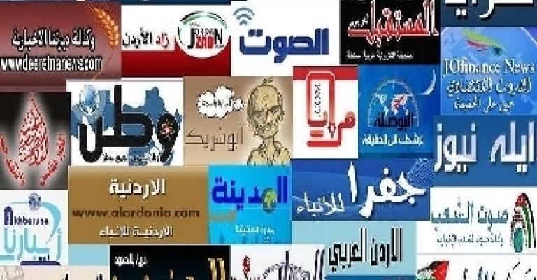 جمعية الصحافة الالكترونية تستهجن تصريحات النقابة جمعية الصحافة الالكترونية تستهجن تصريحات النقابة