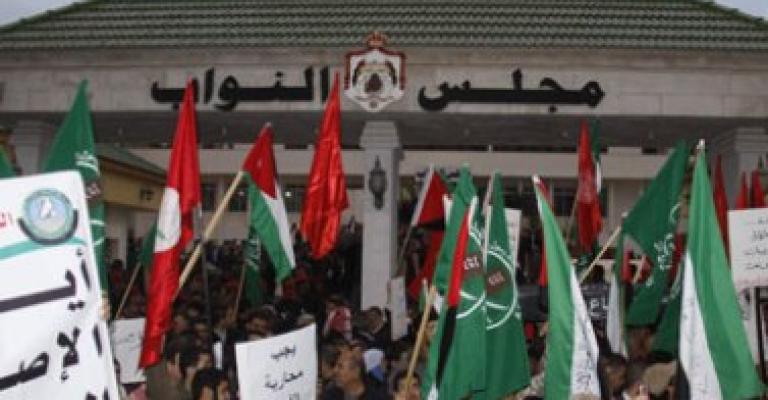 الحركة الإسلامية تعلن عن رؤيتها للتعديلات الدستورية المقترحة الحركة الإسلامية تعلن عن رؤيتها للتعديلات الدستورية المقترحة