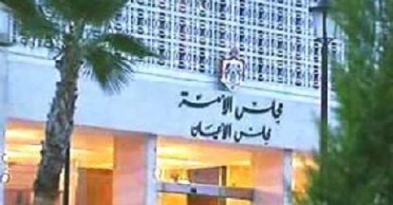 قانونية الأعيان تخالف النواب في قانون البلديات