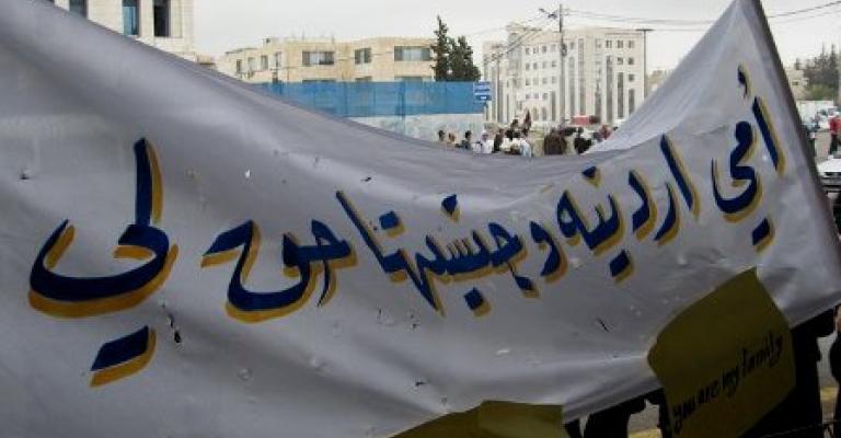 بني مصطفى تقرر الاعتصام لإضافة الجنس في التعديلات الدستورية بني مصطفى تقرر الاعتصام لإضافة الجنس في التعديلات الدستورية