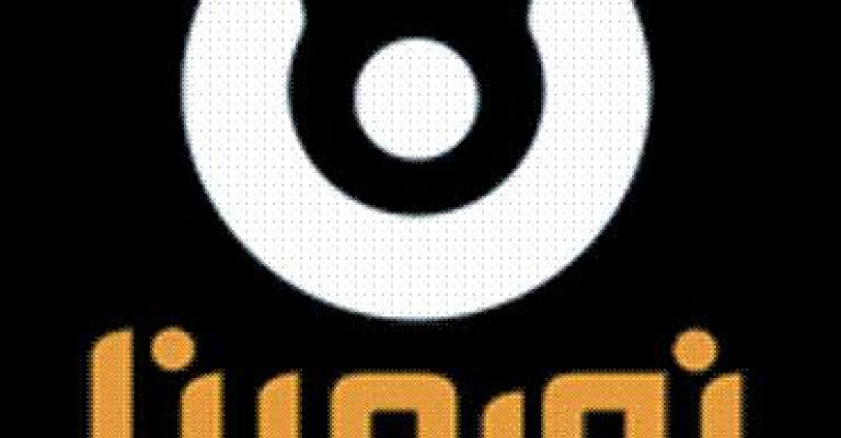 اعتصام أمام نورمينا بعد فصل عدد من الموظفين