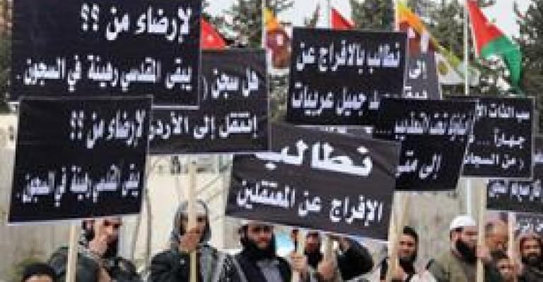 محاكمة السلفين: تأجيل الاستماع للشهود ومأدبة غداء لوكلاء الدفاع محاكمة السلفين: تأجيل الاستماع للشهود ومأدبة غداء لوكلاء الدفاع