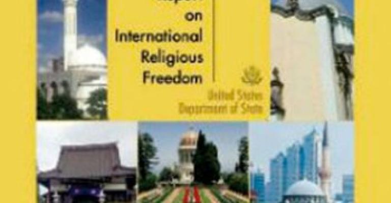 ويكيليكس: ترحيب إيجابي بتقرير الحريات الدينية لعام 2009 ويكيليكس: ترحيب إيجابي بتقرير الحريات الدينية لعام 2009