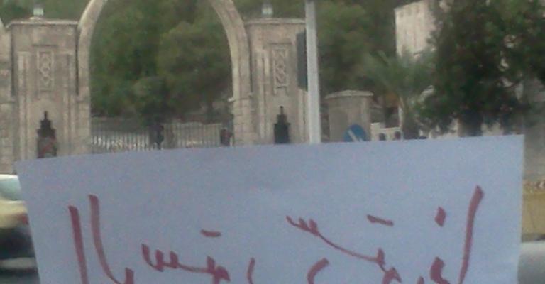 استطلاع: 45% من الشباب يعتبرون التعديلات الدستورية غير كافية استطلاع: 45% من الشباب يعتبرون التعديلات الدستورية غير كافية