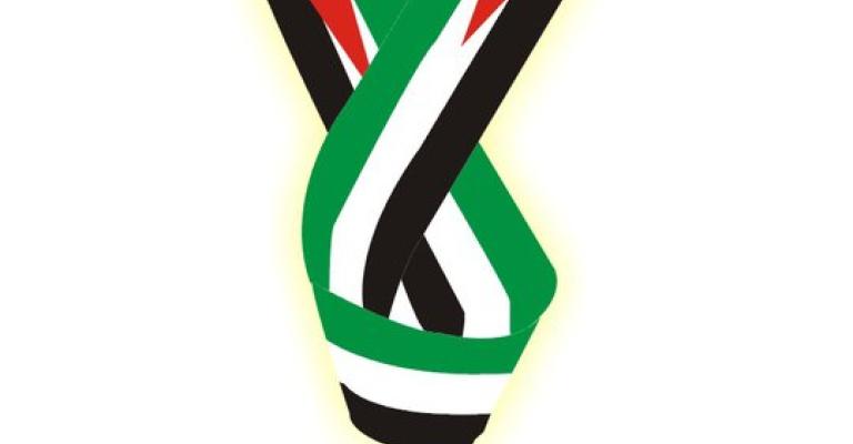 المواطنة والعودة: الأردن وفلسطين موحدين في مواجهة مؤامرة الوطن البديل المواطنة والعودة: الأردن وفلسطين موحدين في مواجهة مؤامرة الوطن البديل