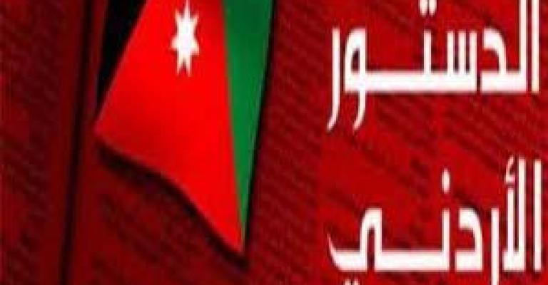 سجالات حقوقية حول معيار “الأخلاق والأسرة” في الدستور سجالات حقوقية حول معيار “الأخلاق والأسرة” في الدستور