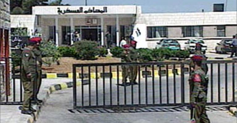 قانونية النواب تمنع محاكمة المدنيين أمام المحاكم الخاصة قانونية النواب تمنع محاكمة المدنيين أمام المحاكم الخاصة