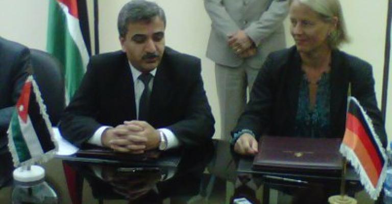 توقيع اتفاقية لمبادلة الدين الألماني بقيمة 27 مليون يورو