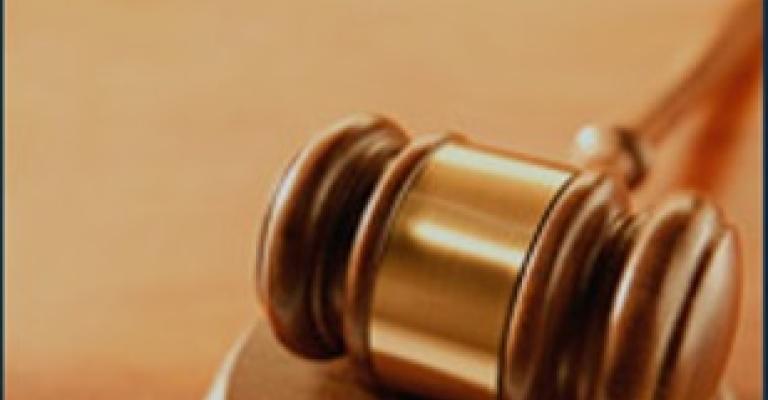 تعيينات وترفيعات قضائية