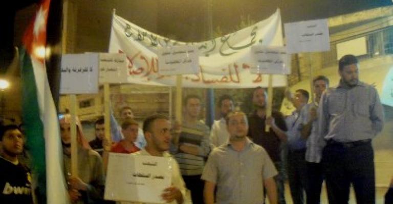 امسية "الادب الساخر" في بلدة ساكب بجرش