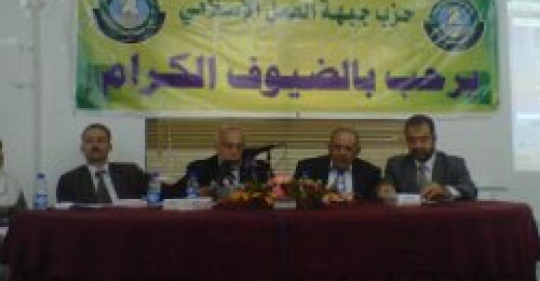 منظمات أردنية تحمل النظام السوري مسؤولية إبادة شعبه