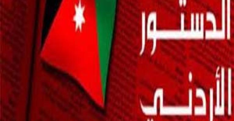 صوت…دعوات لتأجيل إقرار التعديلات الدستورية صوت…دعوات لتأجيل إقرار التعديلات الدستورية