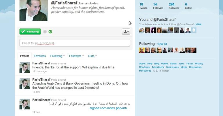 شرف: سأشرح أسباب استقالتي في الوقت المناسب