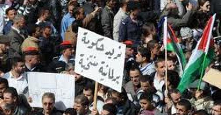 نائبان يشتمان الشباب ورفض تخفيض سن الترشح لـ25 نائبان يشتمان الشباب ورفض تخفيض سن الترشح لـ25