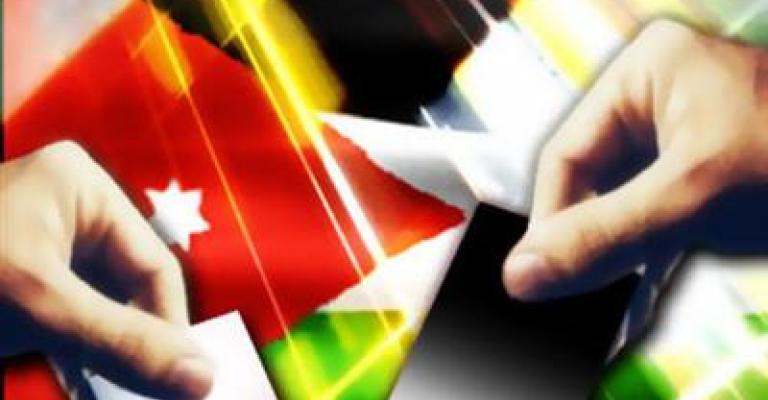 ترقب لصلاحيات هيئة الإشراف على الانتخابات بعد دسترتها ترقب لصلاحيات هيئة الإشراف على الانتخابات بعد دسترتها