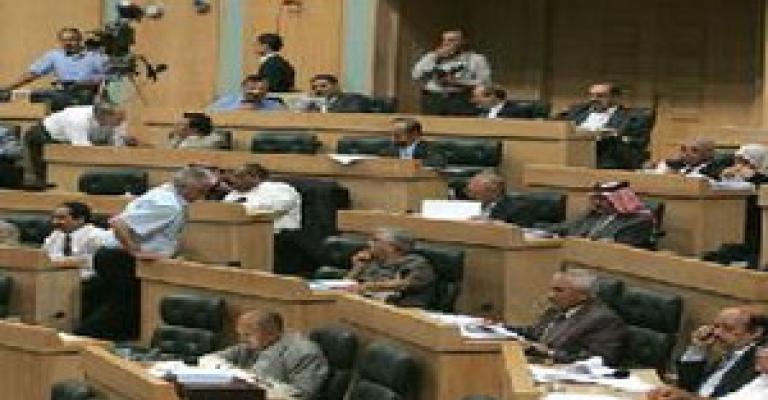 النواب يرفض دسترة أمن الدولة دون إلغائها النواب يرفض دسترة أمن الدولة دون إلغائها