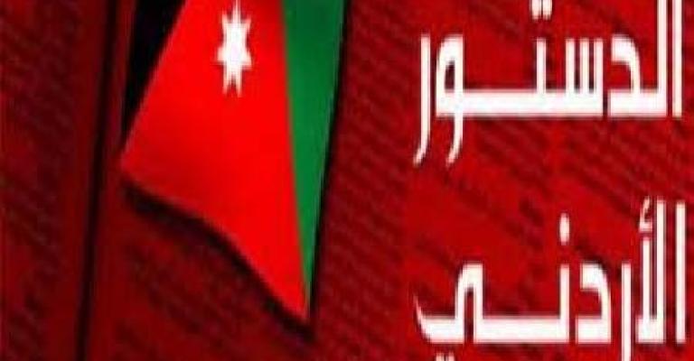 التعديلات الدستورية بعد الإقرار.. إنجاز جزئي وجذبٌ للوراء التعديلات الدستورية بعد الإقرار.. إنجاز جزئي وجذبٌ للوراء