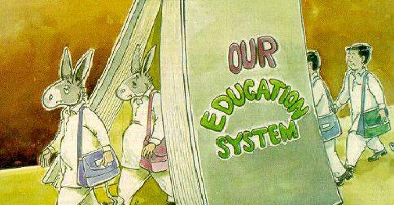 وجهين لعملة واحدة